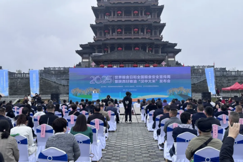 “漢中大米”躋身“陜西好糧油”區(qū)域公共品牌！